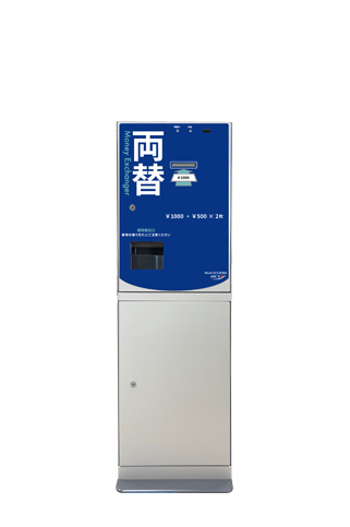 ACS-EC018 スタンドタイプ