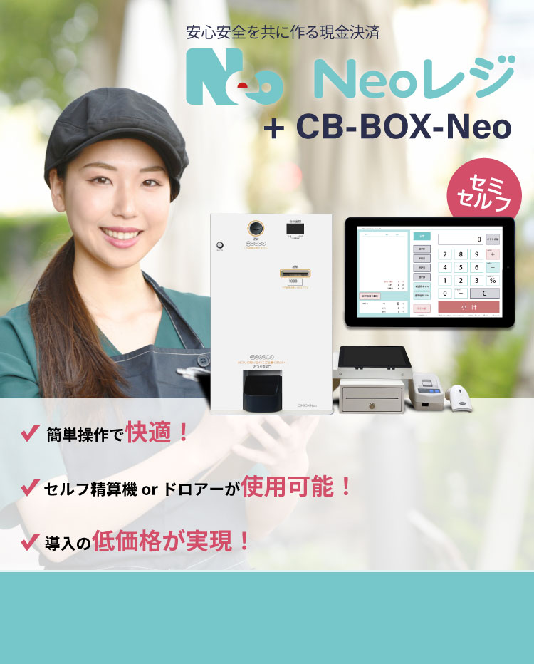 スマホ表示画像